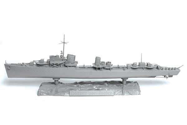Z-17 "Diether Von Roeder" (ZVEZDA 9043) 1/350