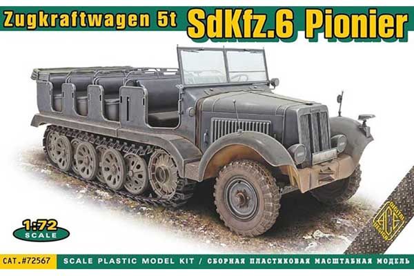 Zugkraftwagen 5t SdKfz.6 Pionier (ACE 72567) 1/72