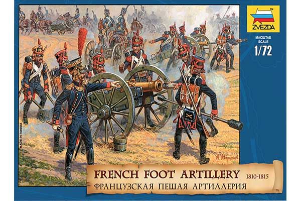 Французская пешая артиллерия 1810-1814 гг. (ZVEZDA 8028) 1/72