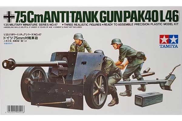 75мм німецька протитанкова гармата (Tamiya 35047) 1/35