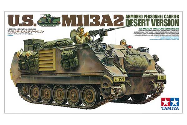 M113A2 пустельна версія (Tamiya 35265) 1/35