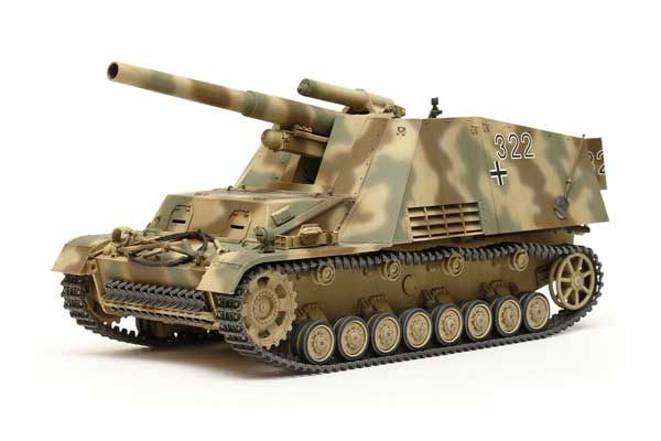 Hummel пізнього виробництва (Tamiya 35367) 1/35