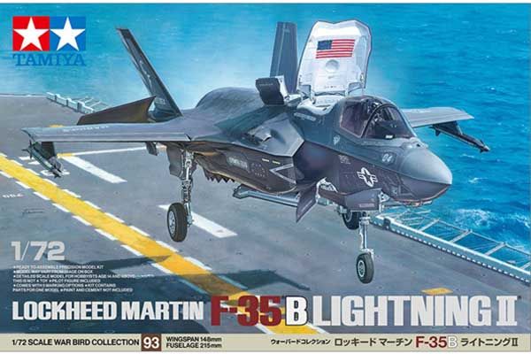 F-35B Lightning II (Tamiya 60793) 1/72