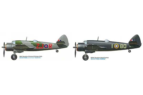 Britsol Beaufighter Mk.VI (Tamiya 61053) 1/48