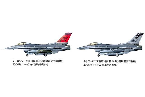 F-16C [Block 25/32] (Tamiya 61101) 1/48