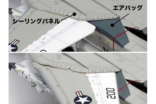 Grumman F-14A Tomcat (Tamiya 61114) 1/48