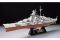 Tirpitz (Tamiya 78015) 1/350