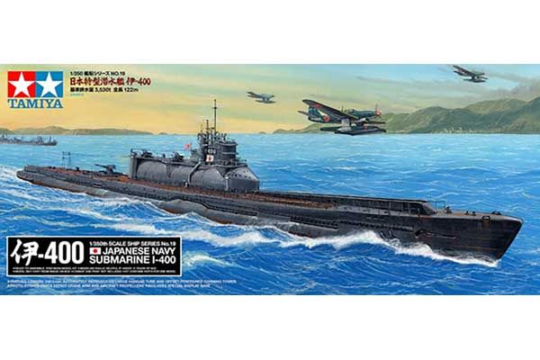 Японская субмарина I-40 (Tamiya 78019) 1/350