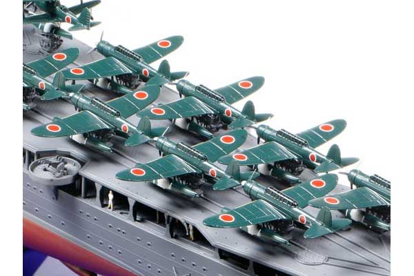 Mogami (Tamiya 78021) 1/350