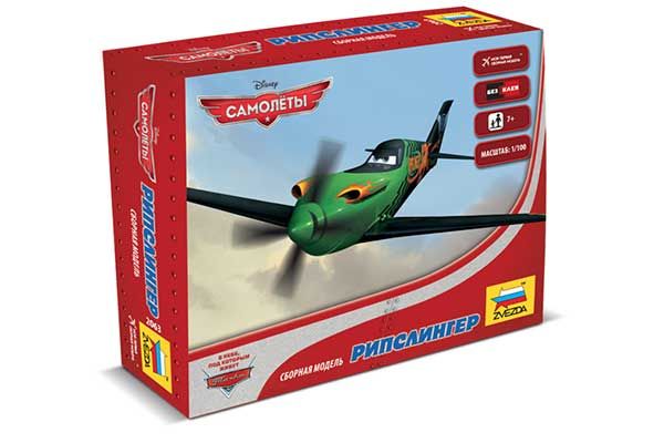 Літак - Ріпслінгер (Zvezda 2063) 1/100