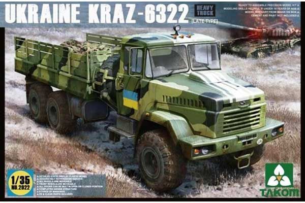 Український КрАЗ-6322 (TAKOM 2022) 1/35