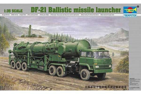 Пусковая установка балистических ракет DF-21 (Trumpeter 00202) 1/35