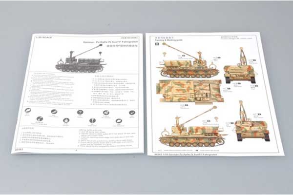 Pz.Kpfw IV Ausf F Fahrgestell (Trumpeter 00363) 1/35