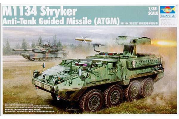 M1134 Stryker Anti- Tank Guided Missile (ATGM) (Trumpeter 00399) 1/35
