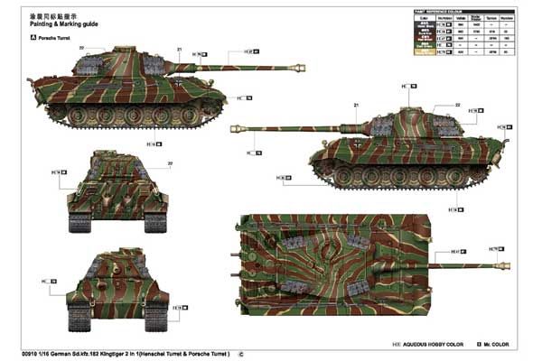 Sd.Kfz.182 King Tiger 2 в 1(башта Henschel і Porsche) (Trumpeter 00910) 1/16