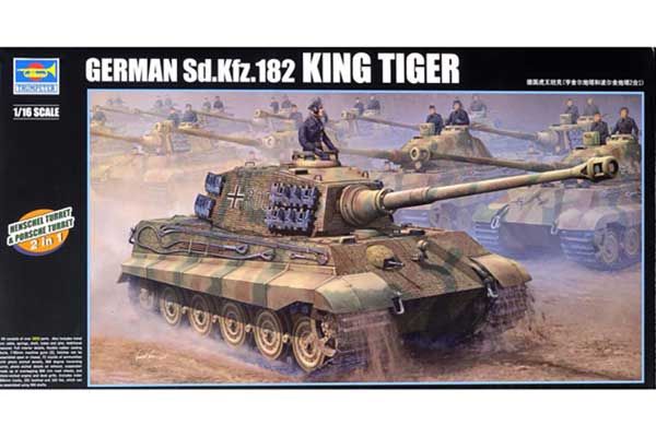 Sd.Kfz.182 King Tiger 2 в 1(башта Henschel і Porsche) (Trumpeter 00910) 1/16
