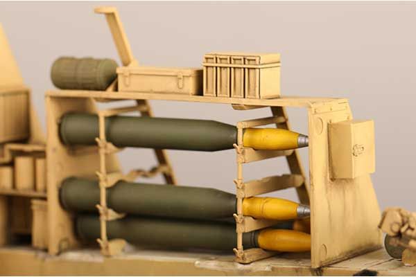 Sd.Kfz 173 Jagdpanther пізньої версії (Trumpeter 00935) 1/16