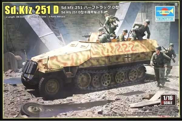 Sd.Kfz 251 D (Trumpeter 00942) 1/16
