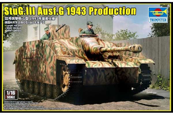 StuG.III Ausf.G 1943р. виробництва (Trumpeter 00946) 1/16