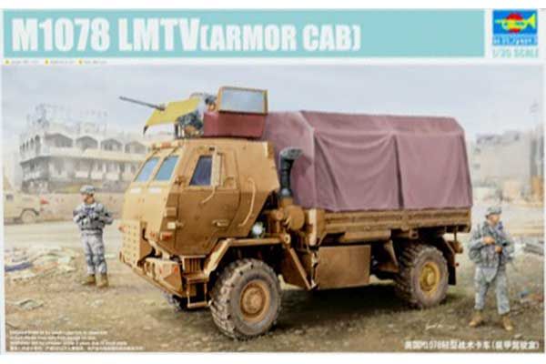 M1078 LMTV (ARMOR CAB)  (Trumpeter 01009) 1/35
