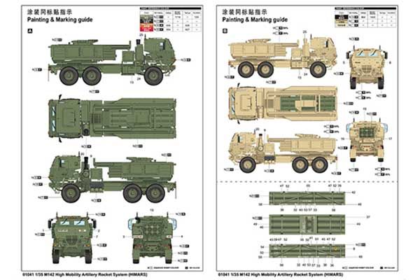 M142 HIMARS (TRUMPETER 01041) 1/35