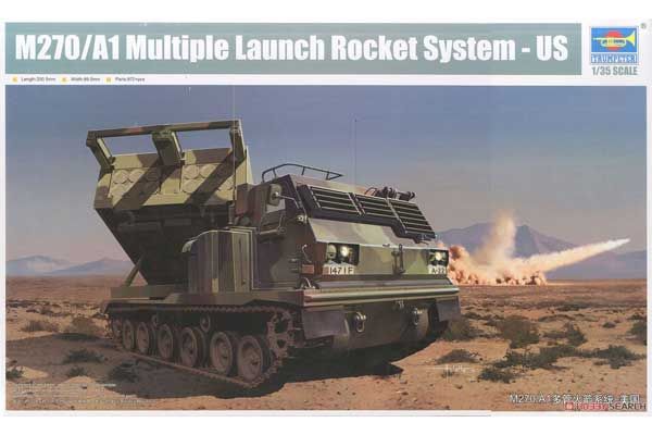 MLRS M270/A1 (Trumpeter 01049) 1/35