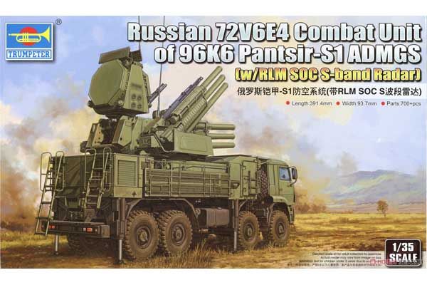 Панцирь С-1 ЗРПК с боевым модулем 72В6Е4 (TRUMPETER 01061) 1/35