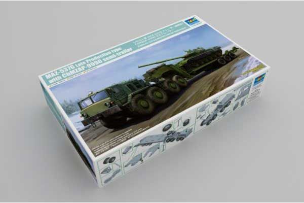 МАЗ-537Г пізнього виробництва з прицепом ЧМЗАП-9990  (Trumpeter 01065) 1/35