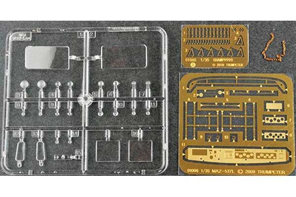 МАЗ-537Г пізнього виробництва з прицепом ЧМЗАП-9990  (Trumpeter 01065) 1/35