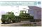 Тягач M-920 з напівпричепом M870A1 (Trumpeter 01078) 1/35