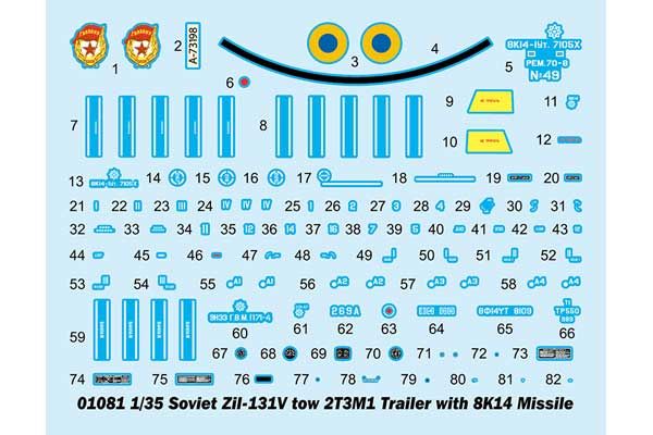 ЗІЛ-131В з ракетою 8К14 (Trumpeter 01081) 1/35