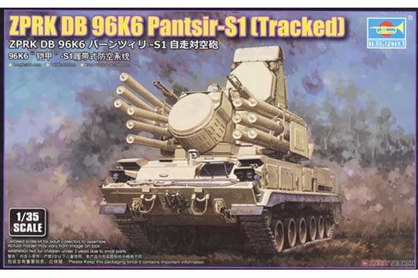 ЗПРК ДБ 96К6 Панцир-С1 (Trumpeter 01093) 1/35