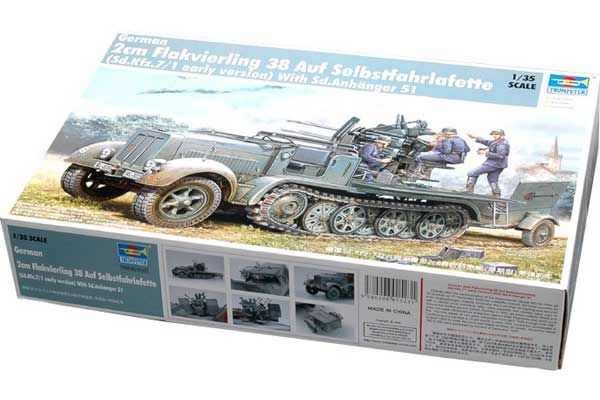 2cm Flakvierling 38 auf Selbstfahrlafette (Sd.Kfz.7/1ранньої версії) (TRUMPETER 01523) 1/35