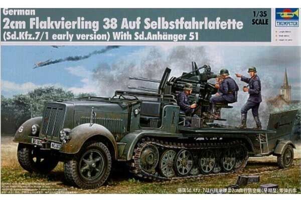 2cm Flakvierling 38 auf Selbstfahrlafette (Sd.Kfz.7/1ранньої версії) (TRUMPETER 01523) 1/35