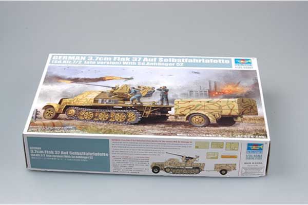 3.7cm Flak 37 auf Selbstfahrlafette (Sd.Kfz.7/2 пізньої версії) (Trumpeter 01526) 1/35