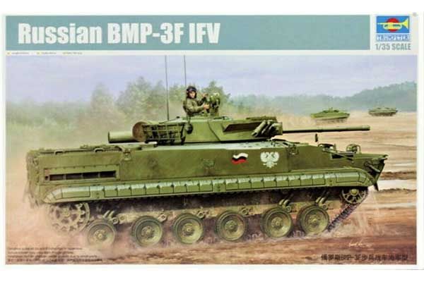 БМП-3Ф (TRUMPETER 01529) 1/35