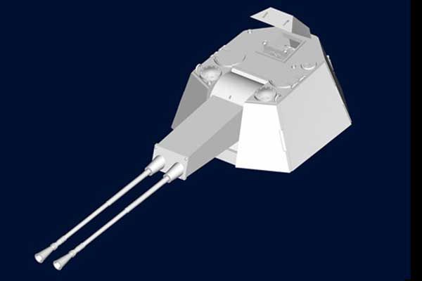 E-75Flakpanzer (TRUMPETER 01539) 1/35