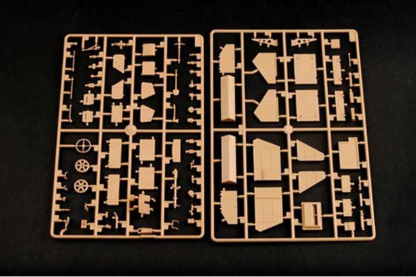 Sd.Kfz.8 DB10 Gepanzerte 12t (Trumpeter 01584) 1/35