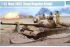 Т-62 мод. 1962 армії Іраку (Trumpeter 01548) 1/35