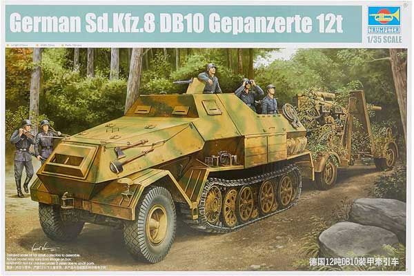 Sd.Kfz.8 DB10 Gepanzerte 12t (Trumpeter 01584) 1/35