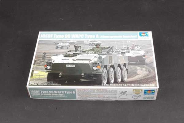 Type 96 WAPC Type A (Trumpeter 01557) 1/35