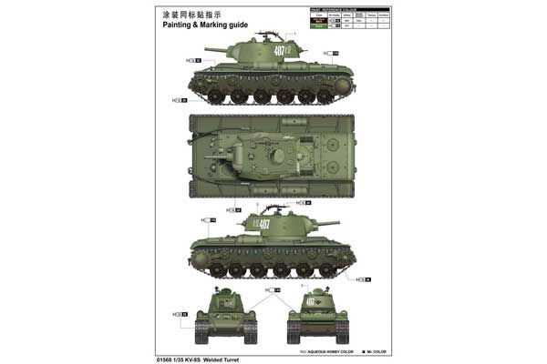 КВ-8С со сварной башней (TRUMPETER 01568) 1/35