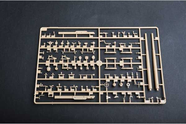 German 8.8cm Flak 18 Selbstfahrlafette (Trumpeter 01585) 1/35