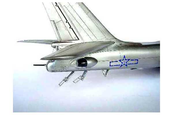 XIAN JHU-6 (Trumpeter 01614) 1/72