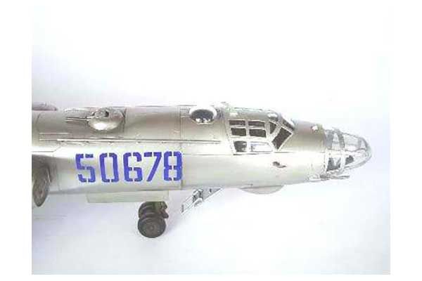 XIAN JHU-6 (Trumpeter 01614) 1/72