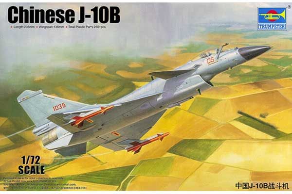 J-10B винищувач Китаю (Trumpeter 01651) 1/72