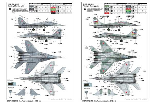 МиГ-29А (Изделие 9.12) Fulcrum (Trumpeter 01674) 1/72