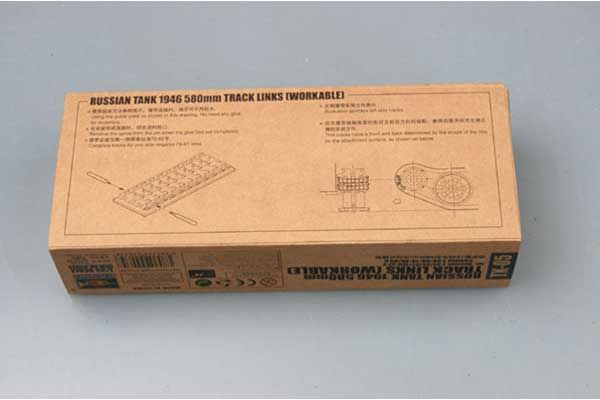 Траки 1/35 для Т-54/55/62/ЗСУ-57-2 / китайских Т-59/69/79/80/85 (Trumpeter 02035) 1/35