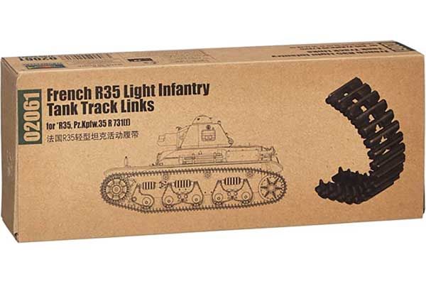 Траки для легкого французского танка R35 (Trumpeter 02061) 1/35
