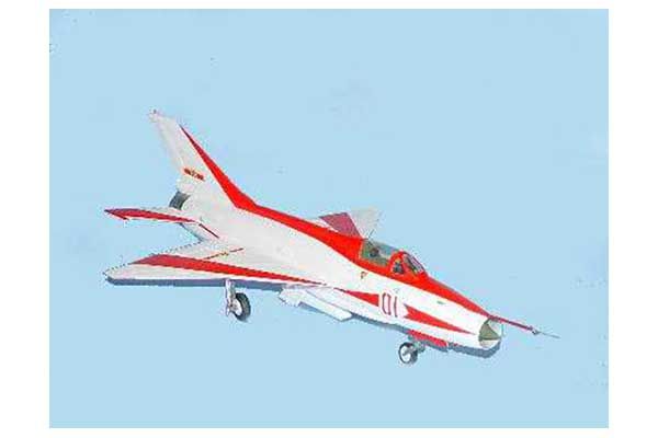 Chinese F-7EB (Trumpeter 02217) 1/32